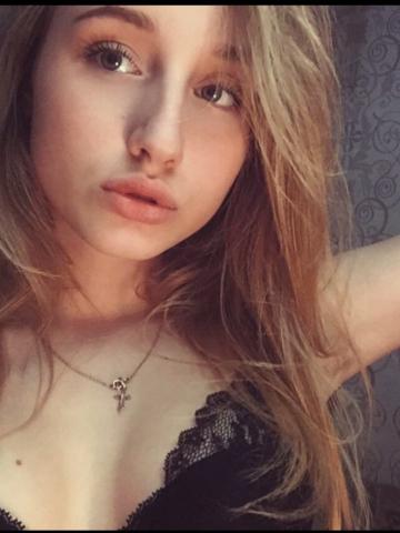 Вера Агинское