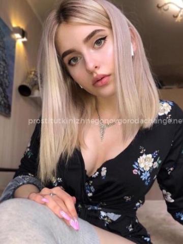 Лолита Высокая Реал фото 2